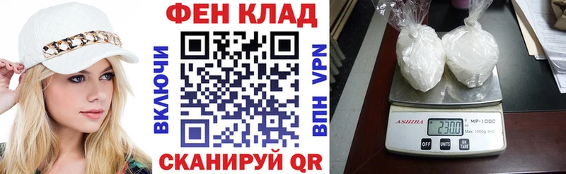 Амфетамин Розовый  Купить где  Зверево 