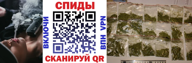 Бутират 1.4BDO  Купить закладки  Зверево 
