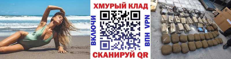 Купить где  Зверево  Героин герыч 