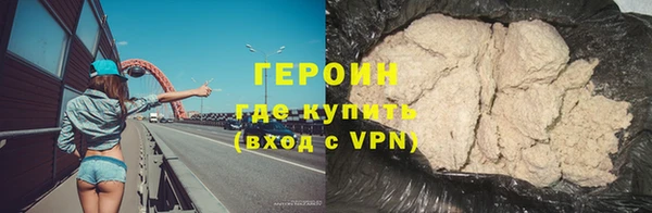 хмурый Фурманов