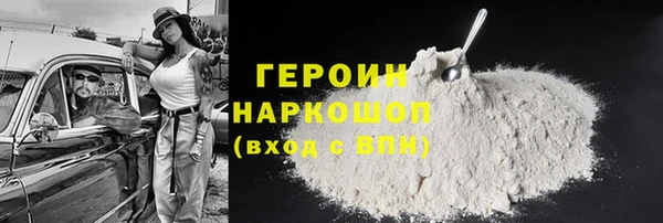 хмурый Фурманов