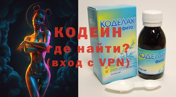 хмурый Фурманов