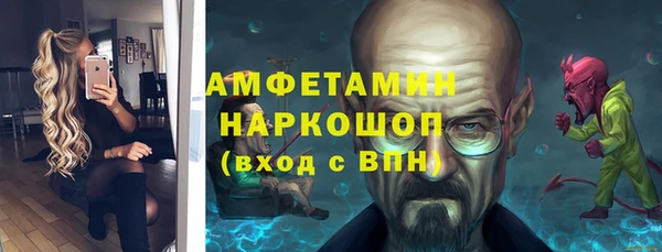 мефедрон VHQ Хадыженск