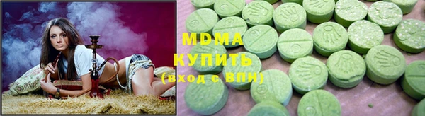 хмурый Фурманов