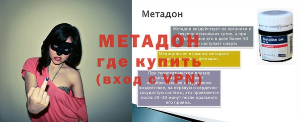 соль курить ск Чегем