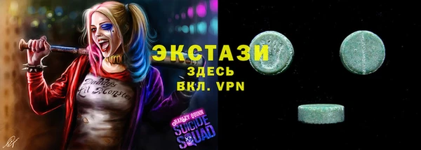 кокаин перу Чекалин