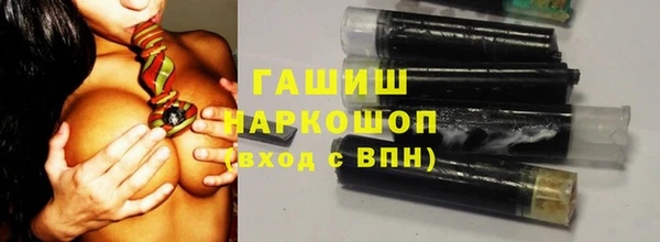 кокс Анжеро-Судженск