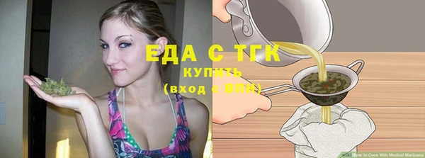 хмурый Фурманов