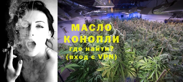 хмурый Фурманов