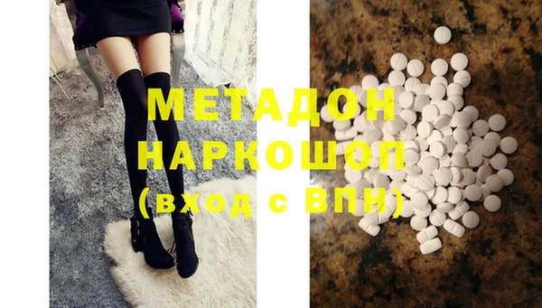 хмурый Фурманов