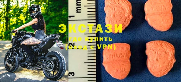 соль курить ск Чегем