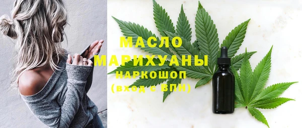 мефедрон VHQ Хадыженск