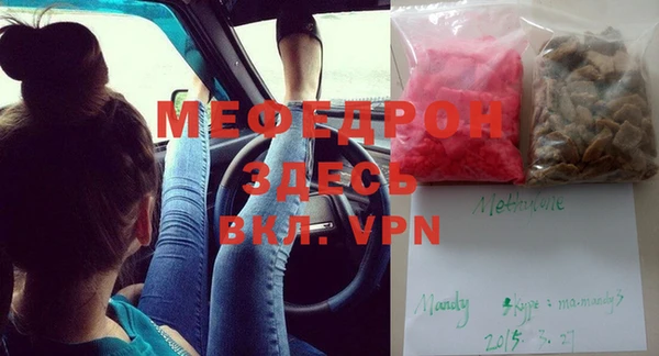 мдпв Ханты-Мансийск