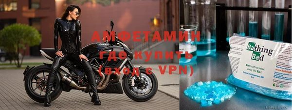 MDMA Premium VHQ Анива