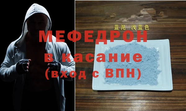 мдпв Ханты-Мансийск