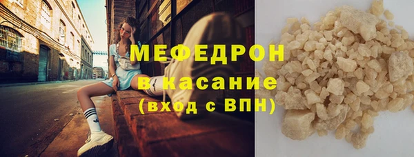 мдпв Ханты-Мансийск