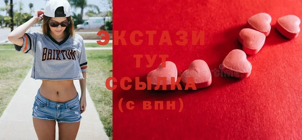 мдпв Ханты-Мансийск